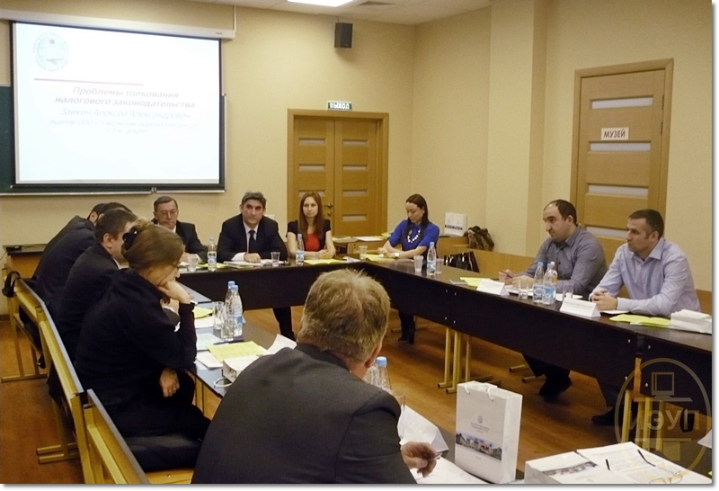 Файл kruglyi_stol_06-12-2012_-_3.jpg Файл kruglyi_stol_06-12-2012_-_3.jpg